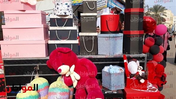 عيد الحب 2019