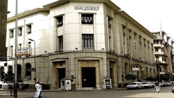 سعر الدولار اليوم