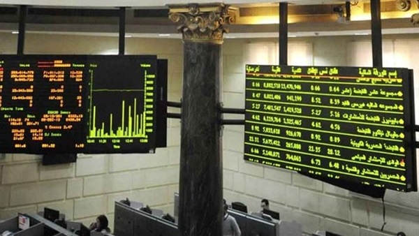 البورصة المصرية