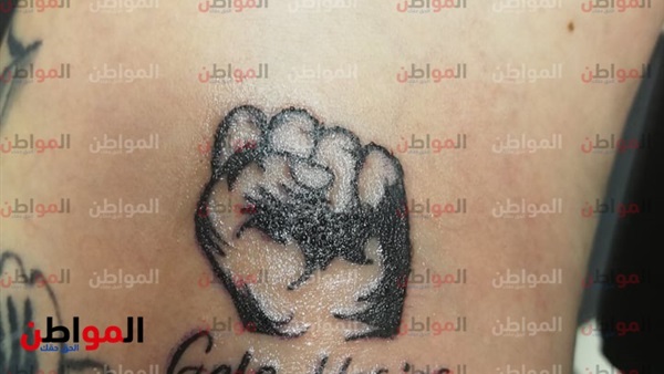 شعار السترات الصفراء