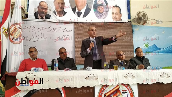 جانب من الاجتماع