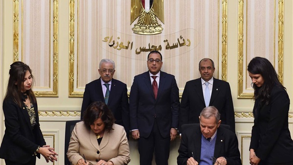 بروتوكول تعاون بين