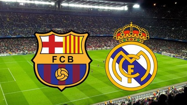 ريال مدريد ضد برشلونة