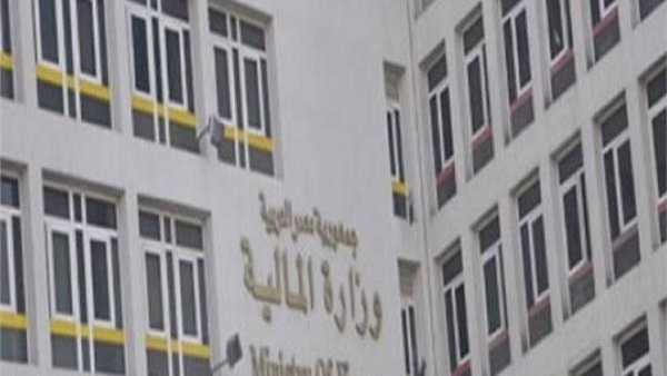 المالية تكشف نتائج