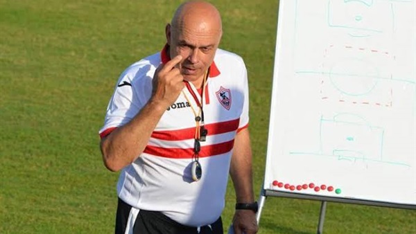 جروس
