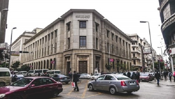 سعر الدولار في البنك