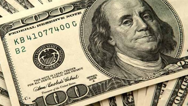 سعر الدولار اليوم