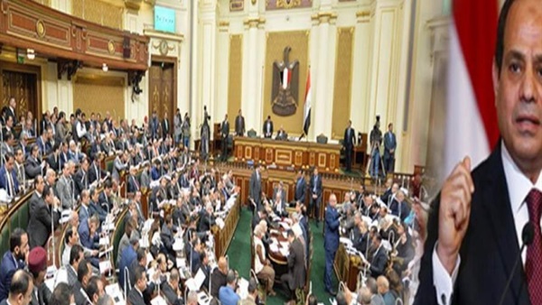 المصرية العامة للكتاب