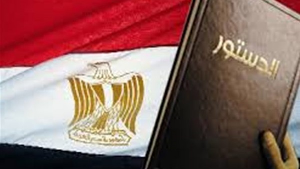 المصرية لرجال الصناعة