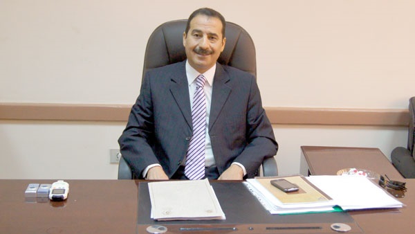 المواطن