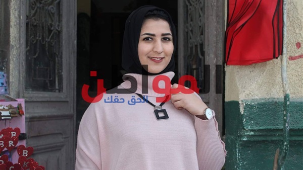 عيد الحب 2019