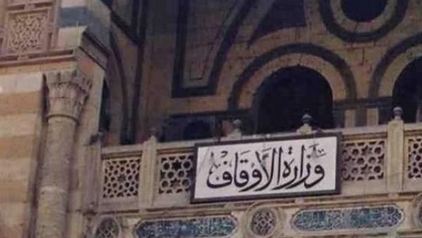 صلاة الجمعة بلغة