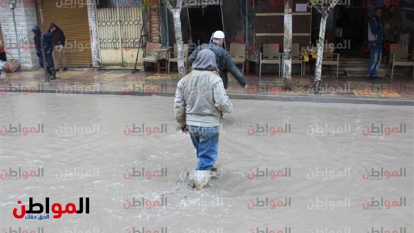 هيئة الأرصاد الجوية