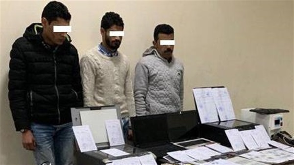 ثلاثي التزوير بالإسكندرية