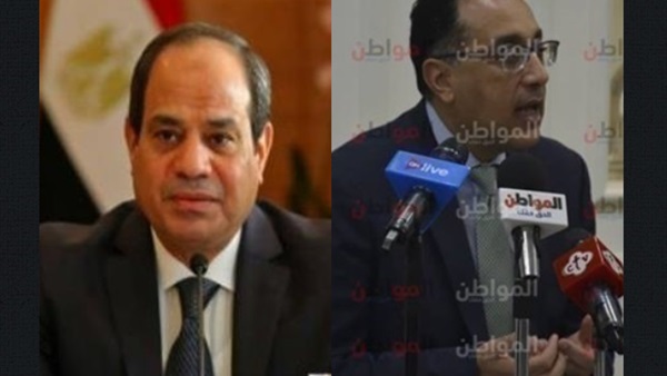 الرئيس السيسي ورئيس