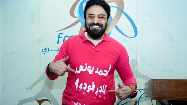أحمد يونس