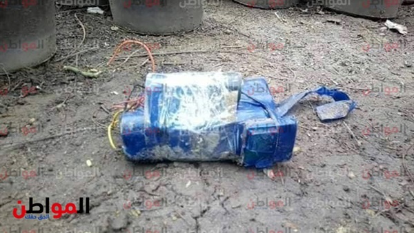 صورة للقنبلة