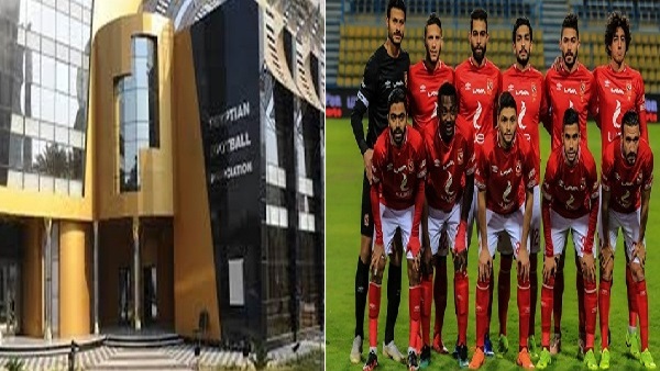 الأهلي واتحاد الكرة
