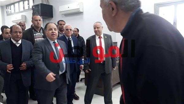 مجمع خدمات المنطقة