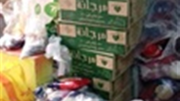 مواد تموينية