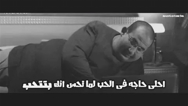 مشاهد لا تنسى أحلى