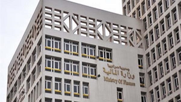 المالية تطرح سندات