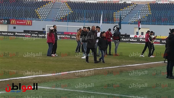 المواطن