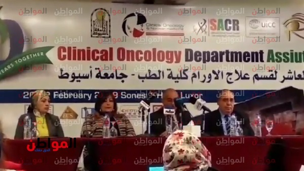 عميد جامعة اسيوط