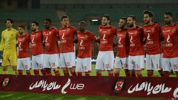 الأهلي