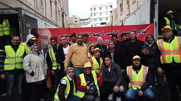 المواطن