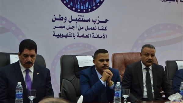 جانب من الافتتاح