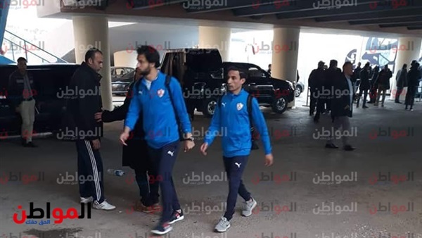 وصول لاعبي الزمالك
