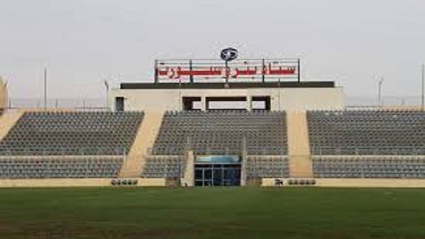 استاد بتروسبورت