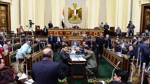 مجلس النواب