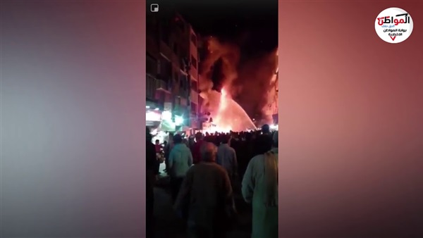 حريق في مدينة النور