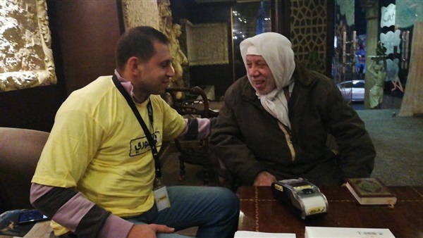 عم محمد مسن الأسكندرية