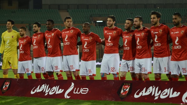 الأهلي