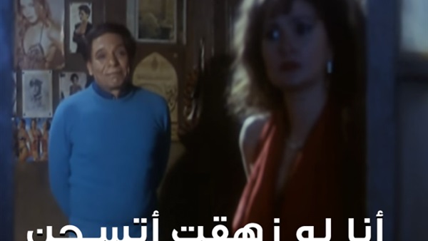 كلمة في مشهد