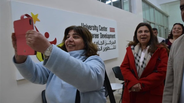 جامعة الزقازيق