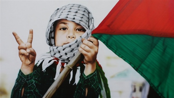 القضية الفلسطينية