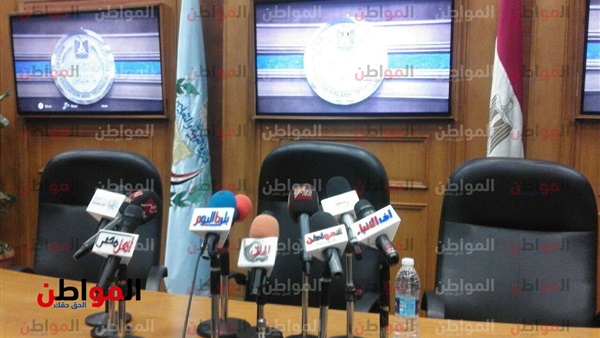 مؤتمر وزارة التربية