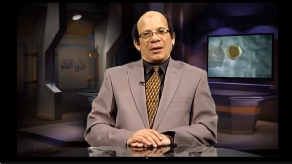 الدكتور محمد عبد