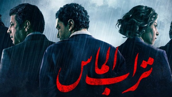 سهرتك عندنا فيلم