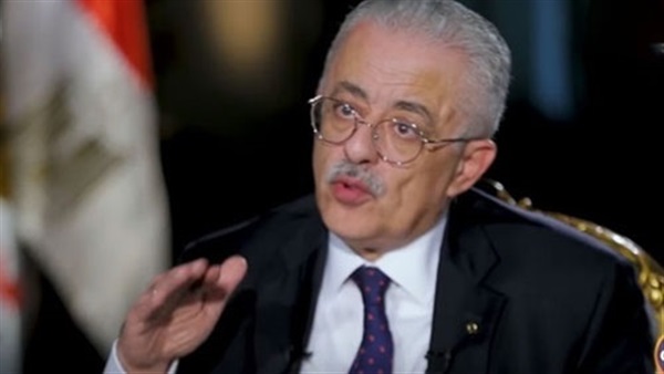 وزير التعليم