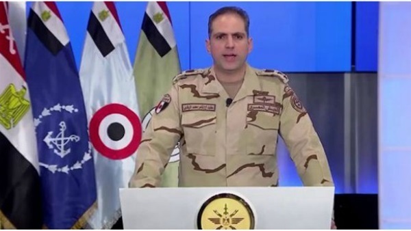 العقيد تامر الرفاعي