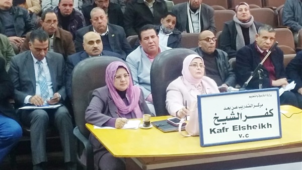 بثينة كشك