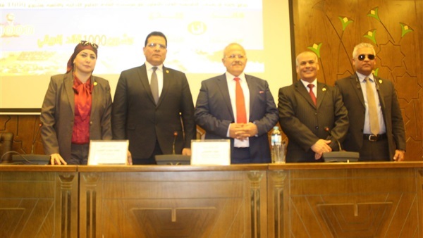 مركز إعداد القادة
