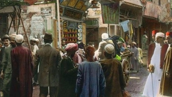 الكحكيين