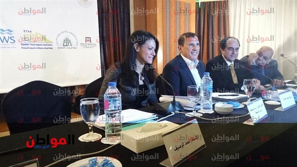 مؤتمر السياحة واتحاد