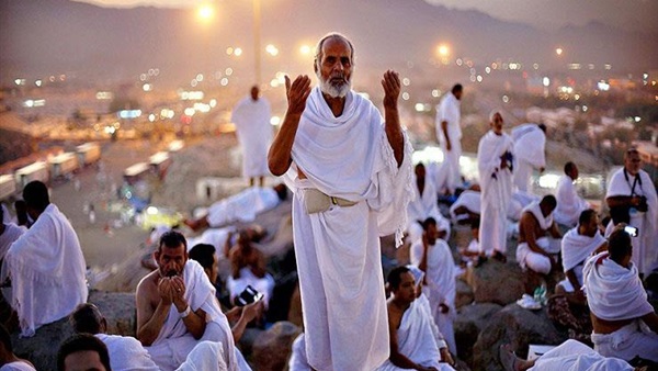 شروط التقديم في حج